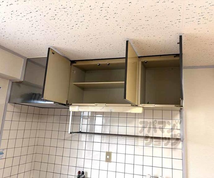 【浄徳ハイツ】間取