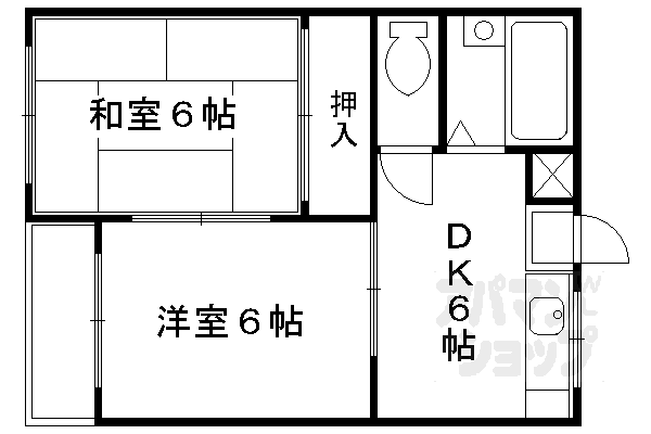【鷹野ハイツ】
