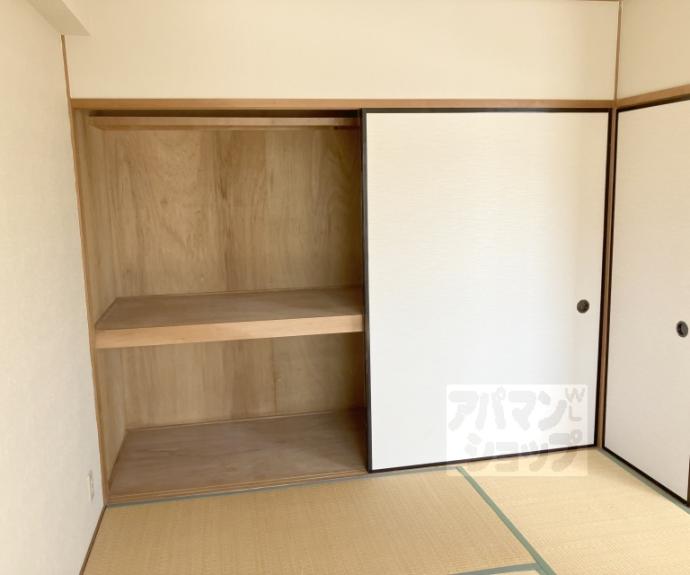 【鷹野ハイツ】間取