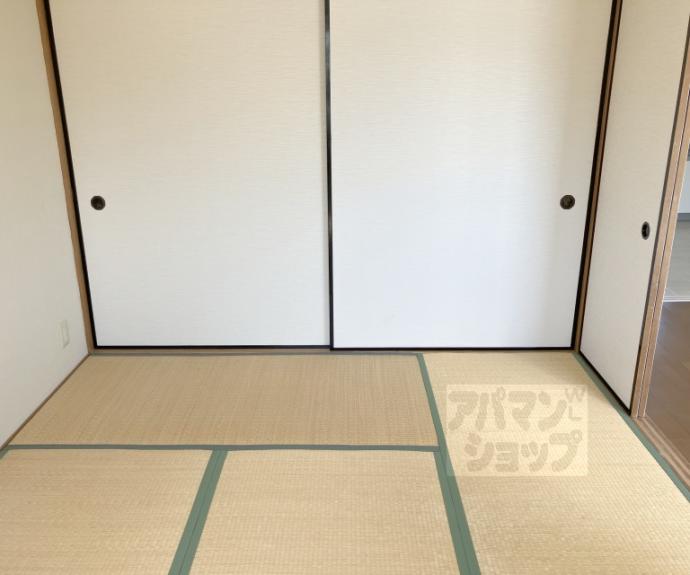【鷹野ハイツ】間取