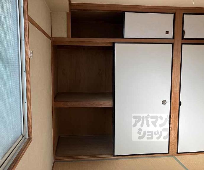 【ロハス長岡京】間取