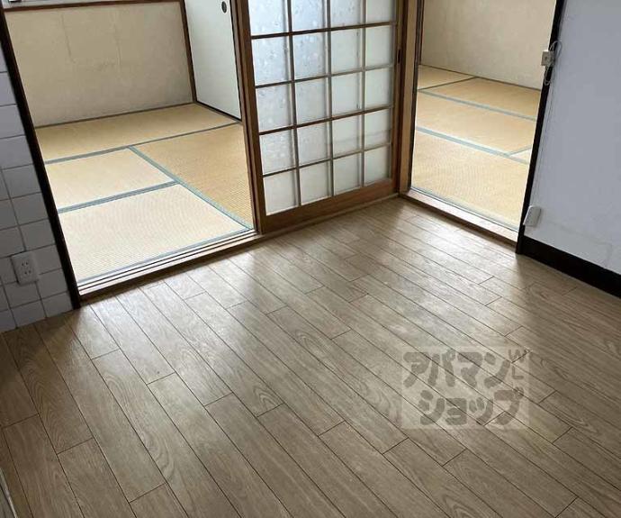 【ロハス長岡京】間取