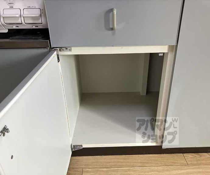 【ロハス長岡京】間取