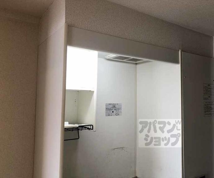 【パルコーポ大宮】間取