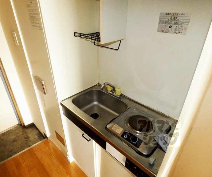 【パルコーポ大宮】間取