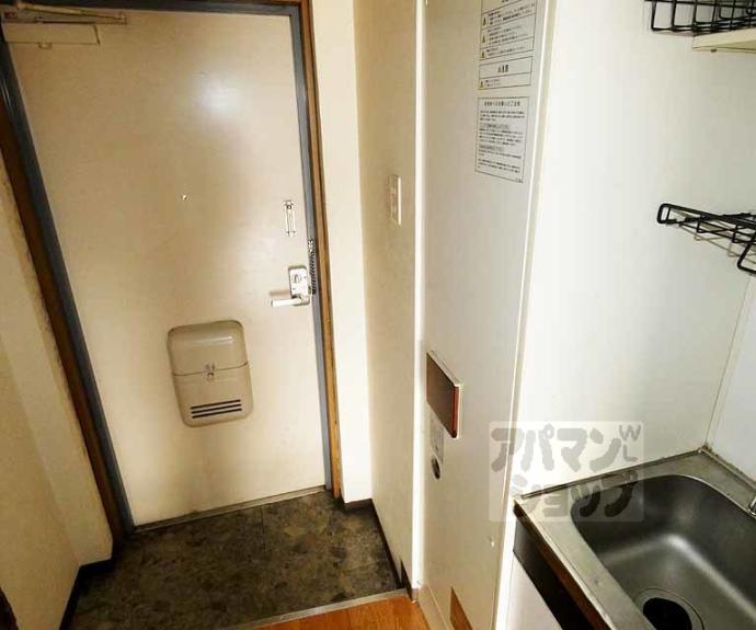 【パルコーポ大宮】間取