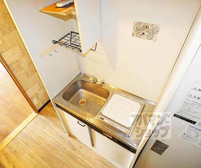 【パルコーポ大宮】間取