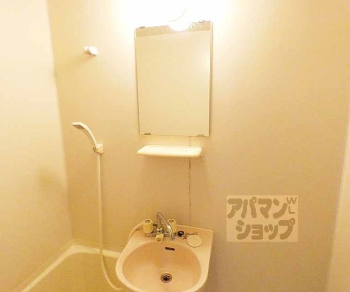 【パルコーポ大宮】間取