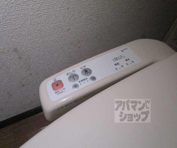 【パルコーポ大宮】間取