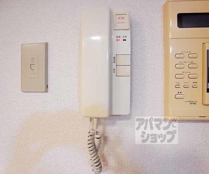 【DETOM-1今出川通】