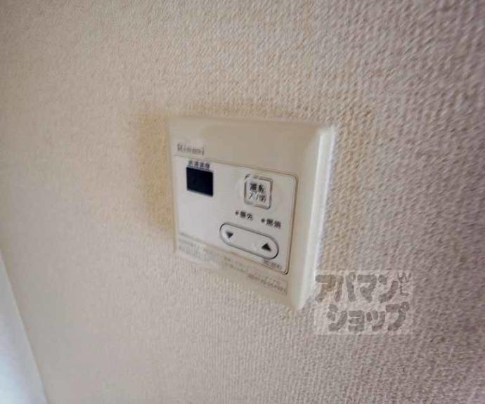 【ＤＥＴＯＭ－１今出川通】間取