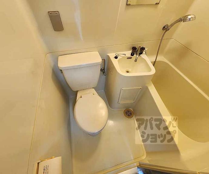 【ハイライフ嵯峨】間取