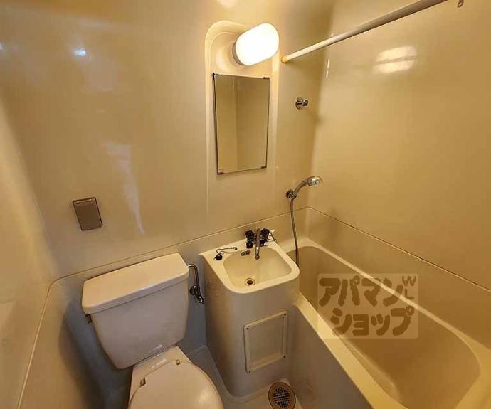 【ハイライフ嵯峨】間取