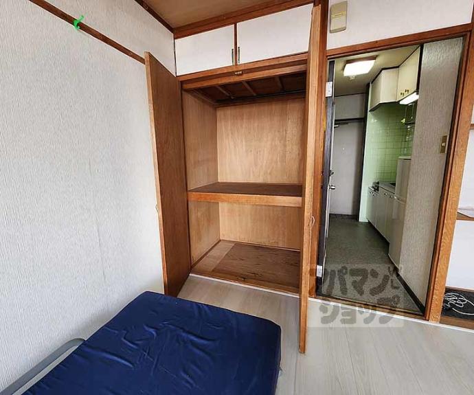 【ハイライフ嵯峨】間取