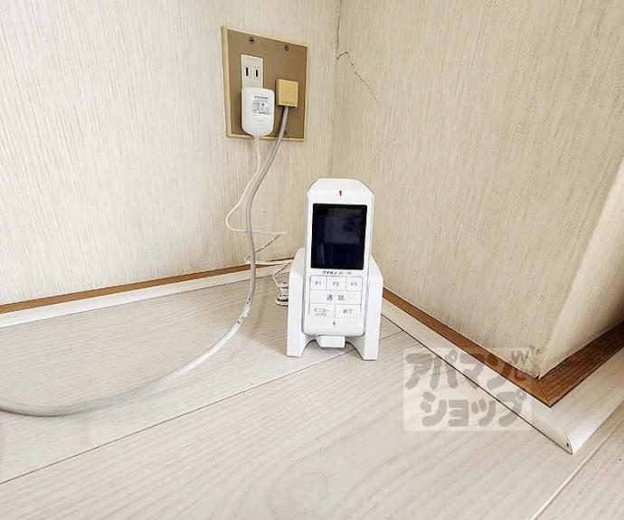 【ハイライフ嵯峨】間取