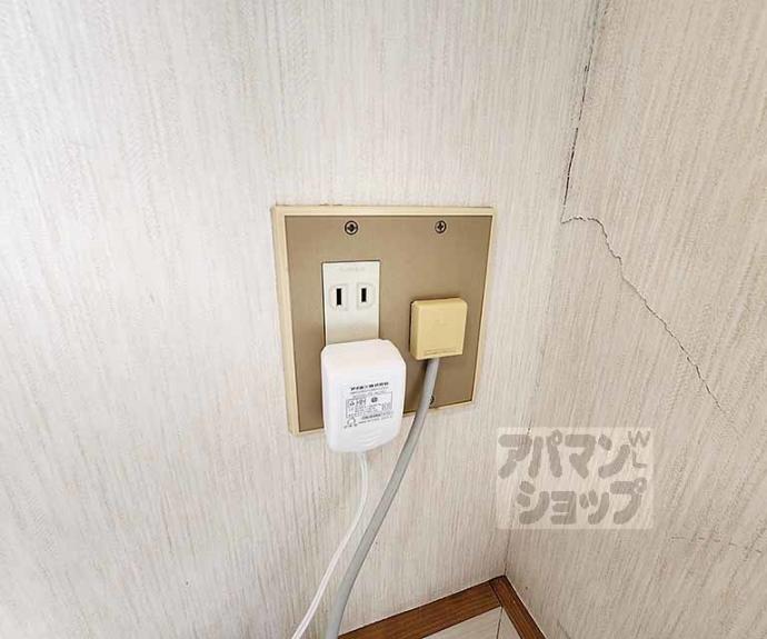 【ハイライフ嵯峨】間取