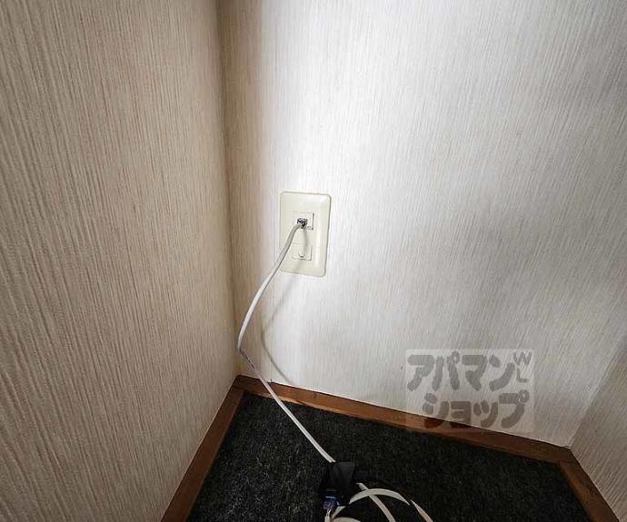 【ハイライフ嵯峨】間取