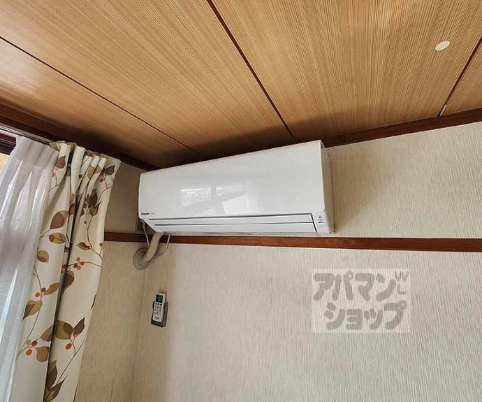 【ハイライフ嵯峨】間取