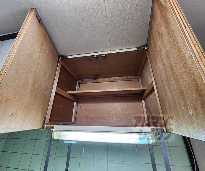 【ハイライフ嵯峨】間取