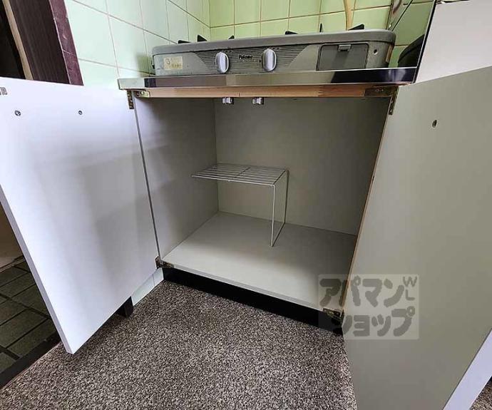 【ハイライフ嵯峨】間取