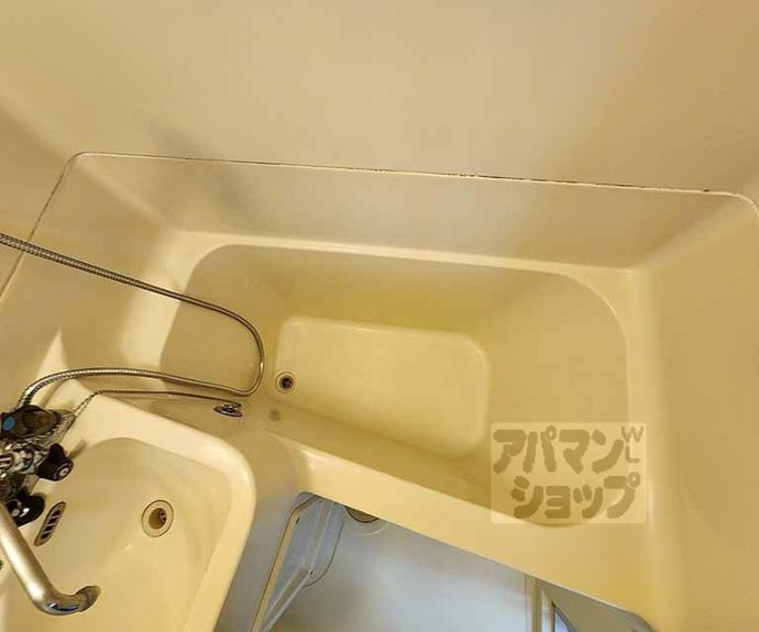 【ハイライフ嵯峨】間取