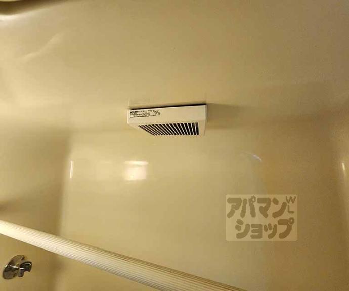 【ハイライフ嵯峨】間取