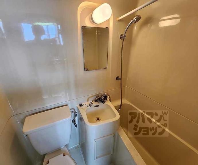 【ハイライフ嵯峨】間取