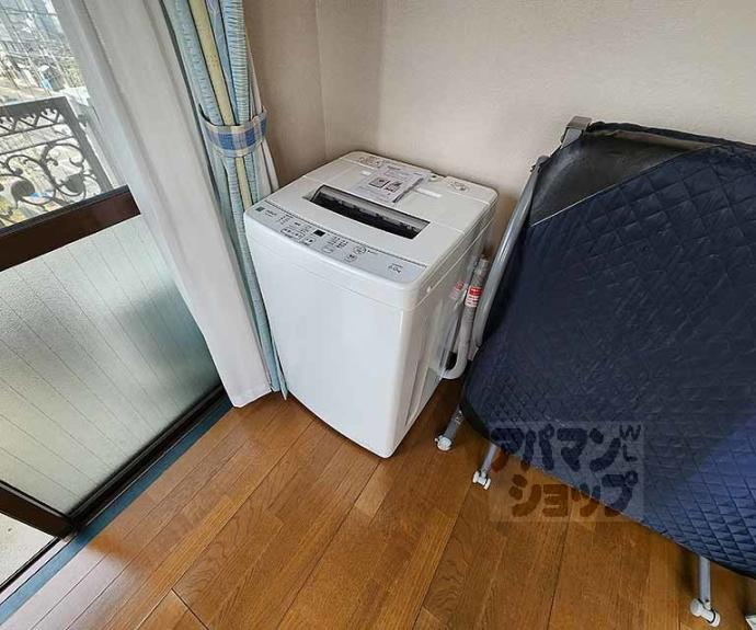 【ハイライフ嵯峨】間取