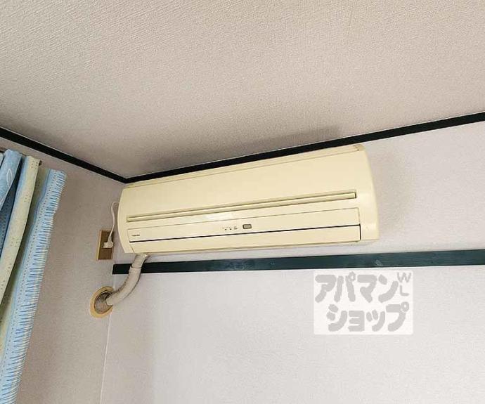 【ハイライフ嵯峨】間取