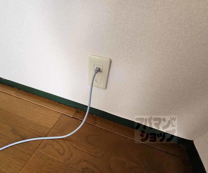 【ハイライフ嵯峨】間取