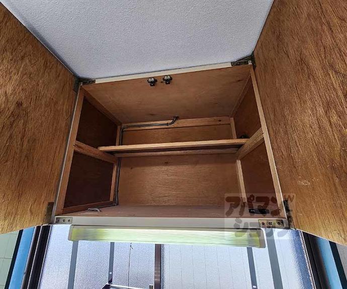 【ハイライフ嵯峨】間取