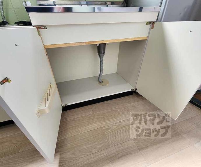 【ハイライフ嵯峨】間取