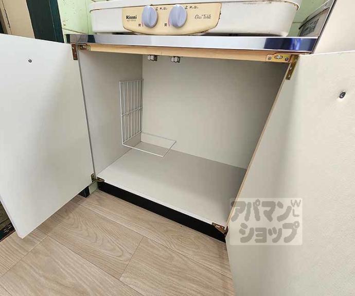 【ハイライフ嵯峨】間取