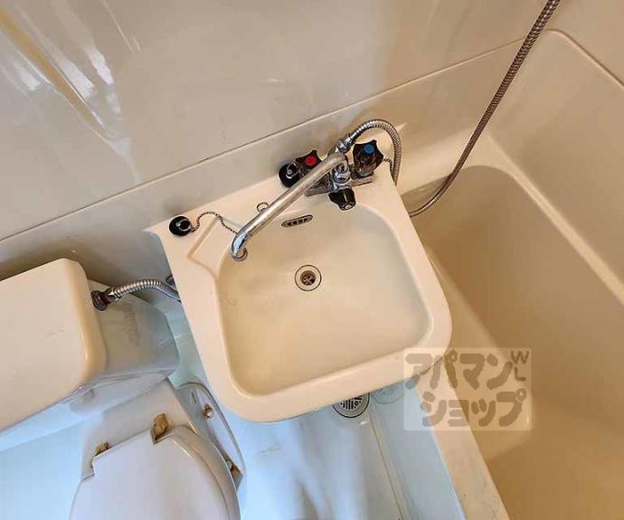 【ハイライフ嵯峨】間取