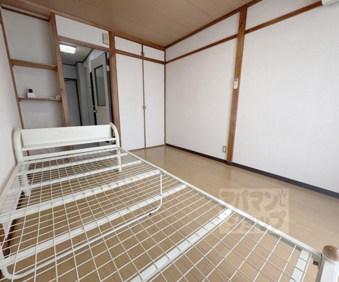 【ハイライフ嵯峨】間取