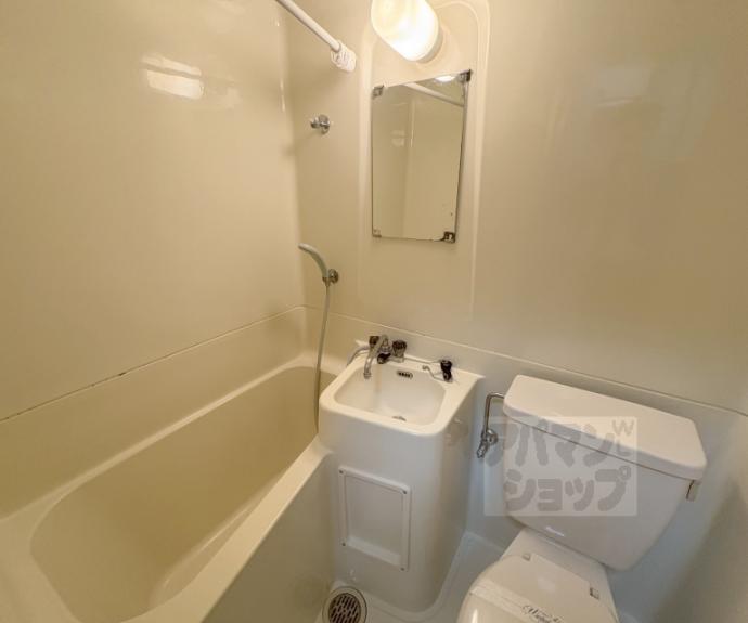 【ハイライフ嵯峨】間取