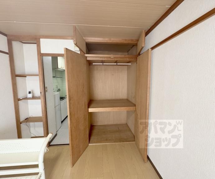 【ハイライフ嵯峨】間取