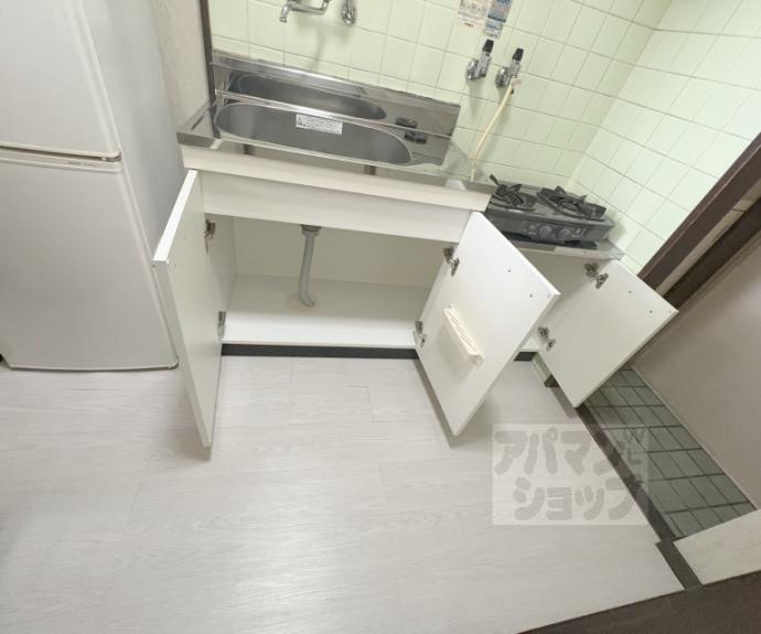 【ハイライフ嵯峨】間取