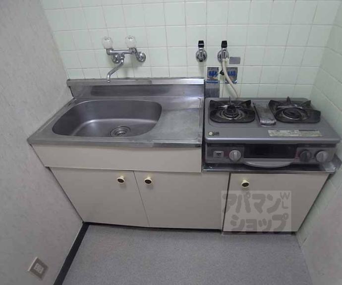 【ハイライフ嵯峨】間取