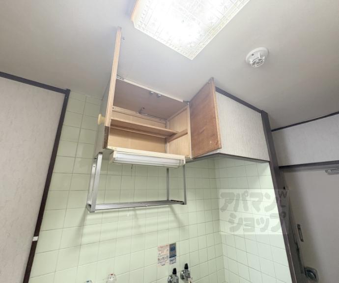 【ハイライフ嵯峨】間取