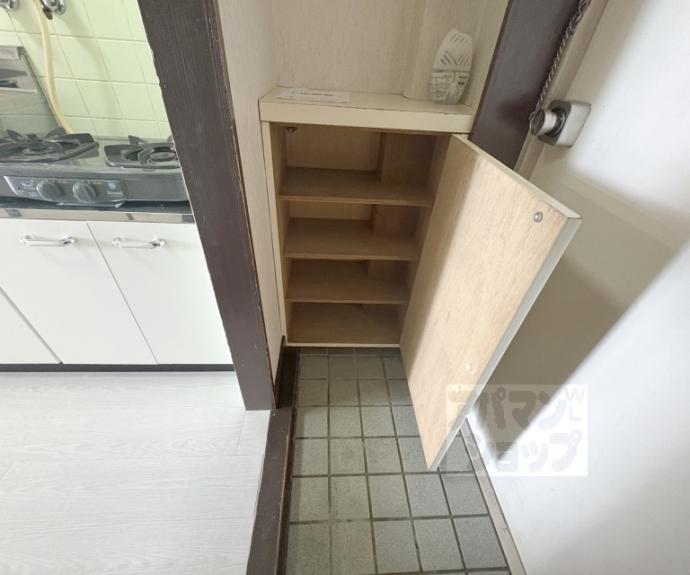 【ハイライフ嵯峨】間取