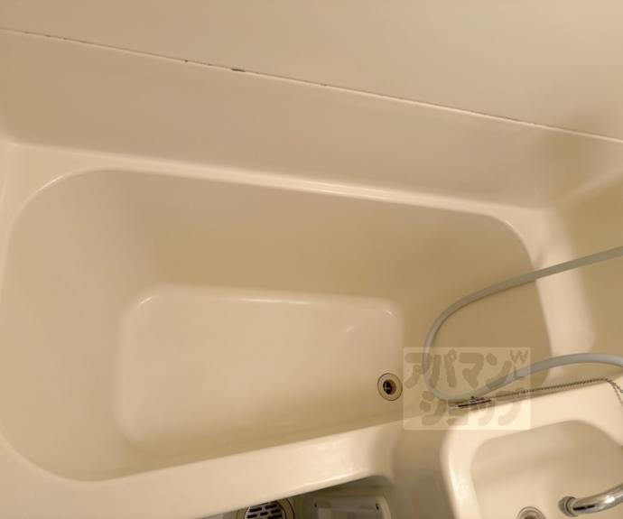 【ハイライフ嵯峨】間取