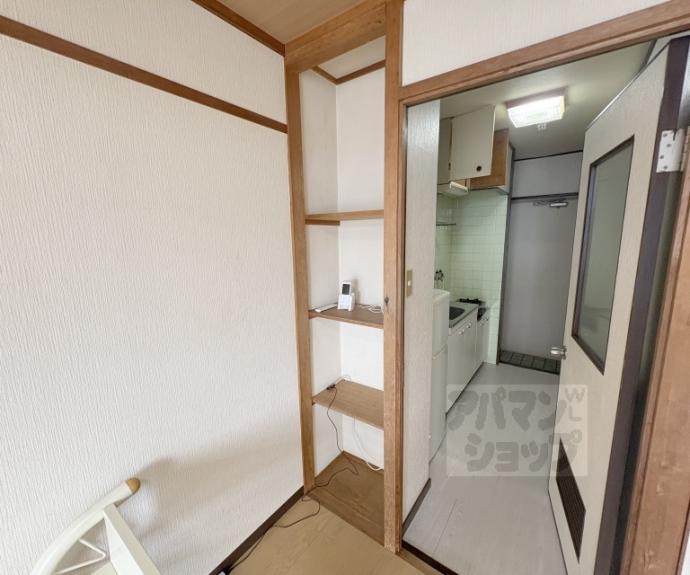 【ハイライフ嵯峨】間取