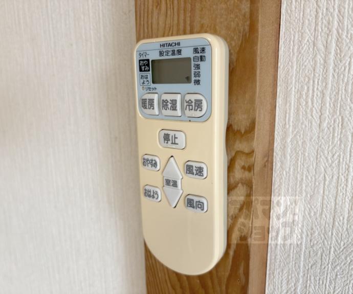 【ハイライフ嵯峨】間取