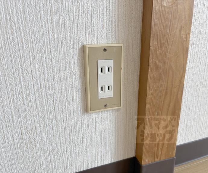 【ハイライフ嵯峨】間取