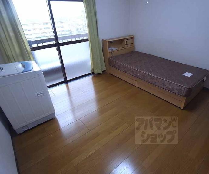 【ハイライフ嵯峨】間取