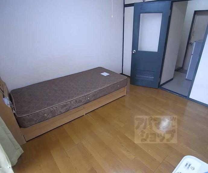 【ハイライフ嵯峨】間取