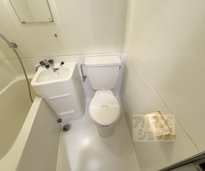 【ハイライフ嵯峨】間取