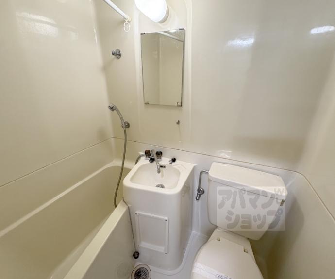 【ハイライフ嵯峨】間取