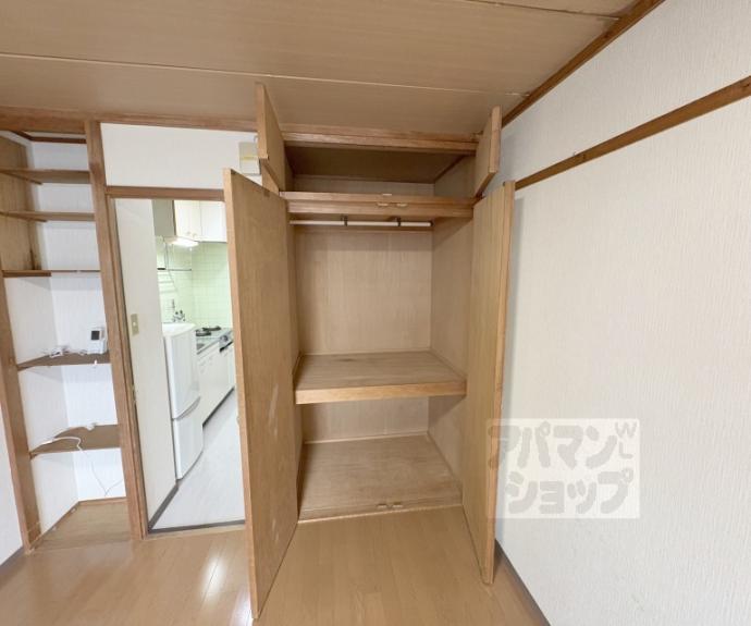 【ハイライフ嵯峨】間取